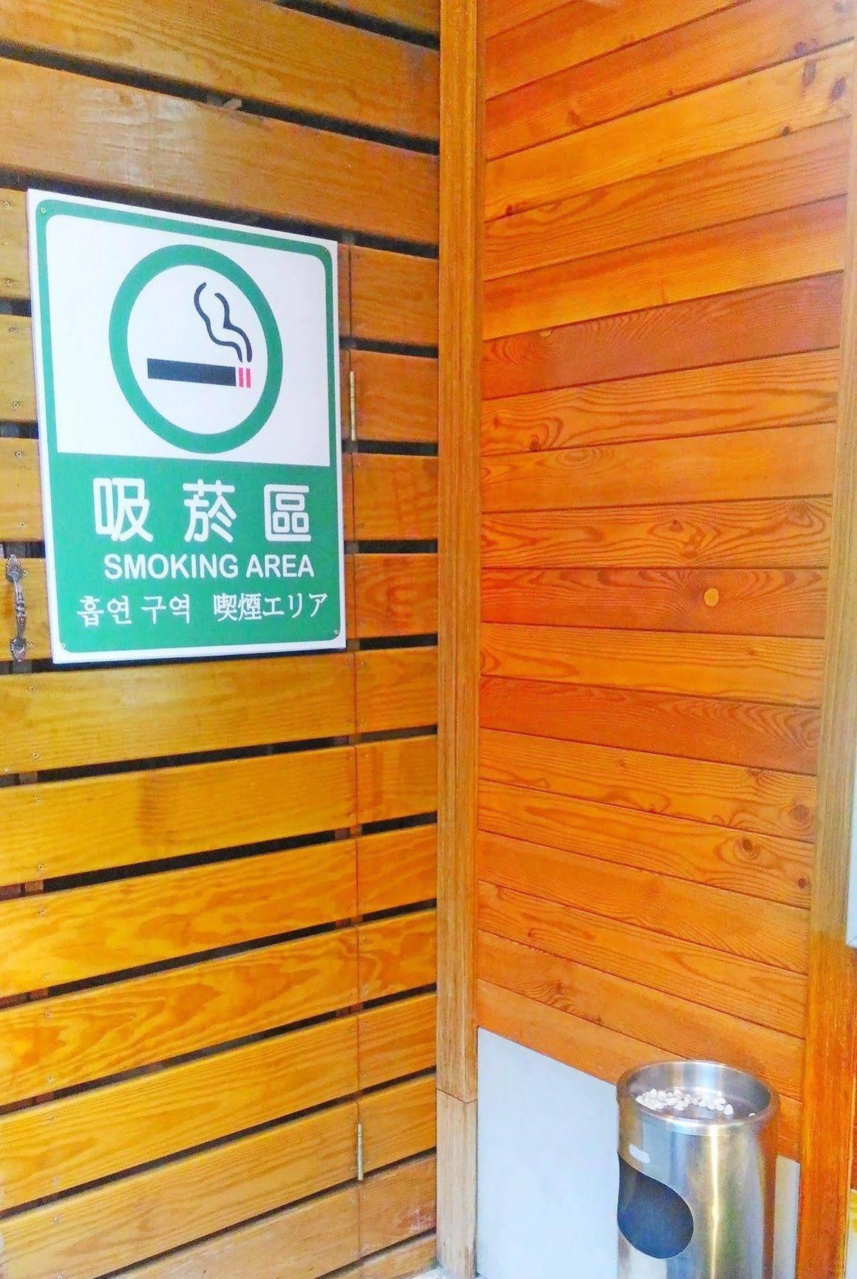 Gawa Hotel Taipei Exterior photo
