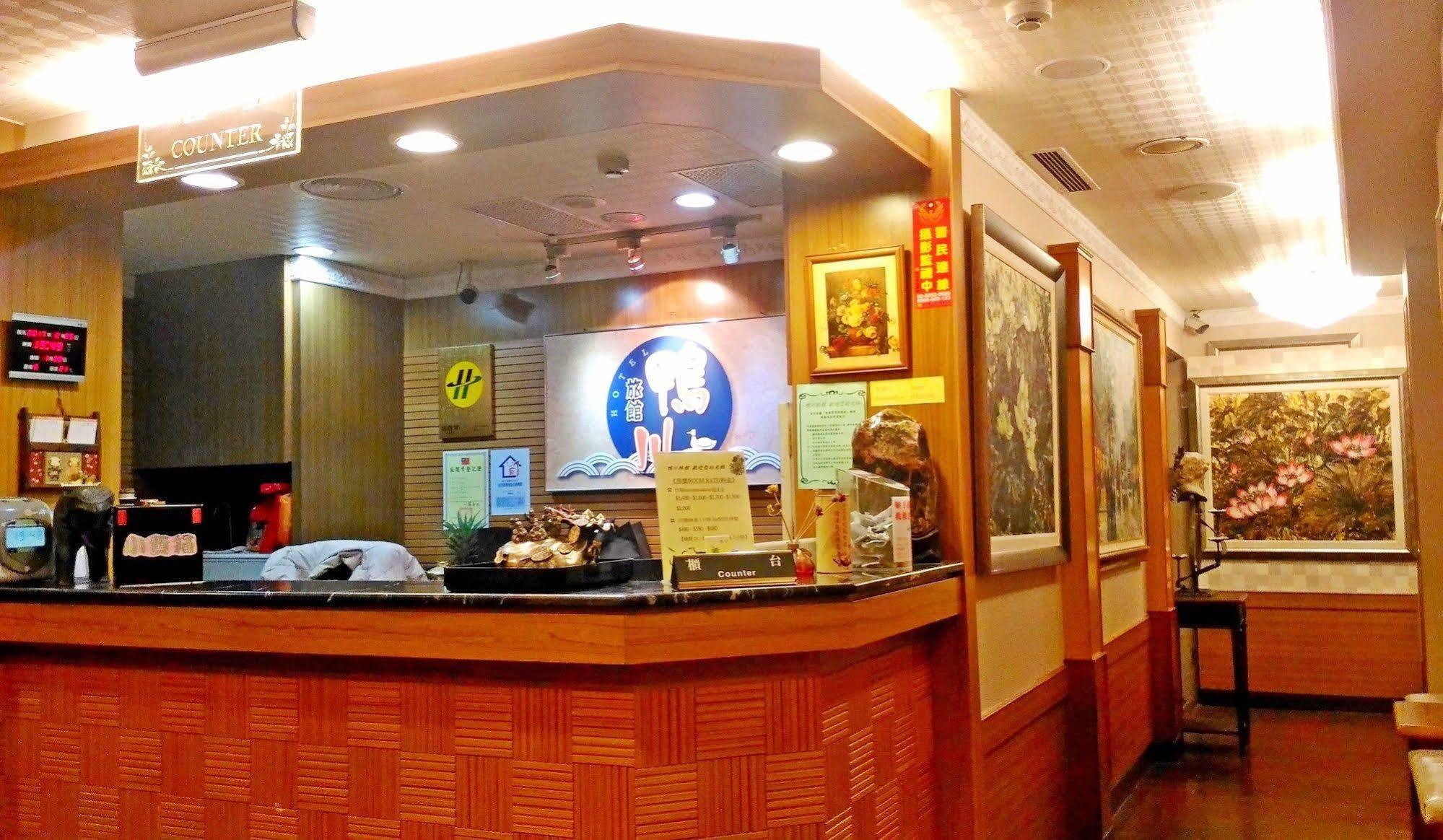 Gawa Hotel Taipei Exterior photo